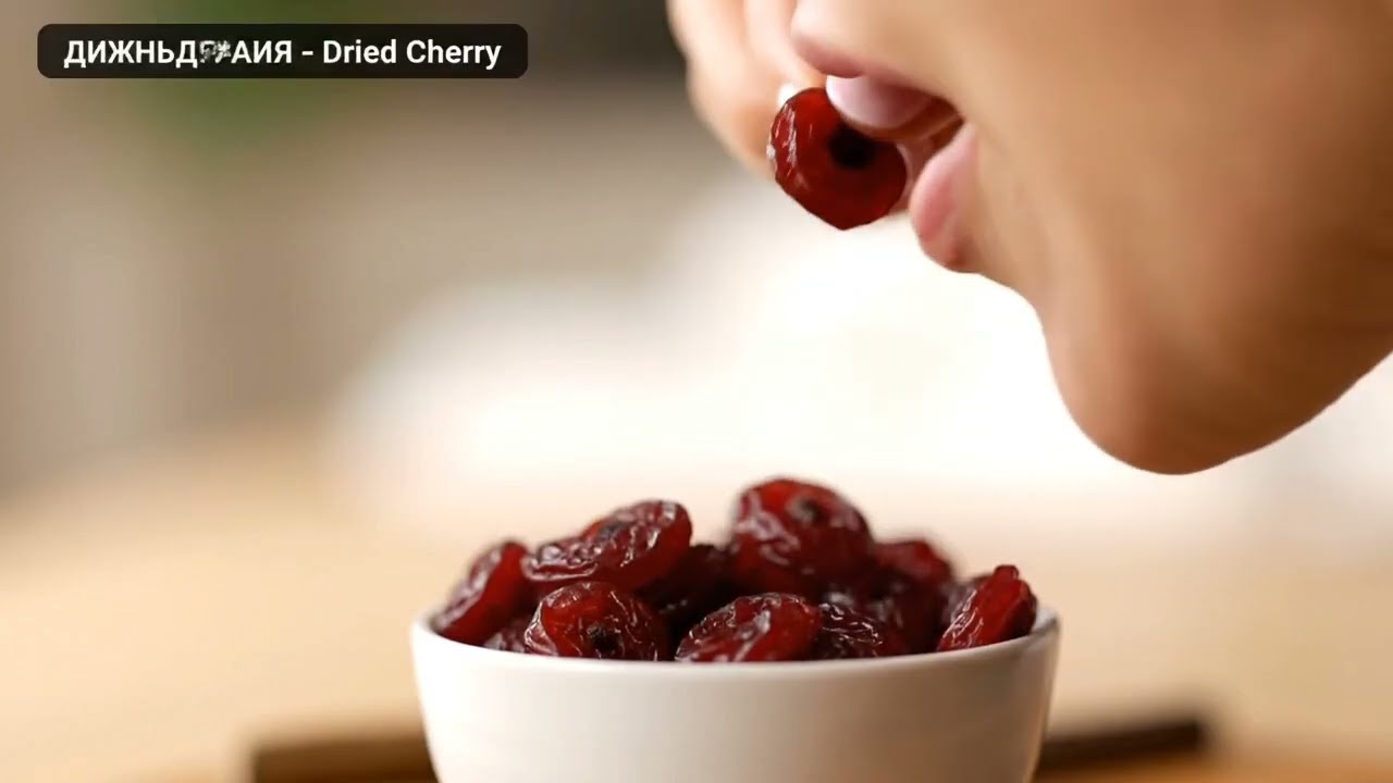 Why You Should Eat Dried Cherries Daily 🍒 | what Dried Cherry asking for it's benefits #health #ai