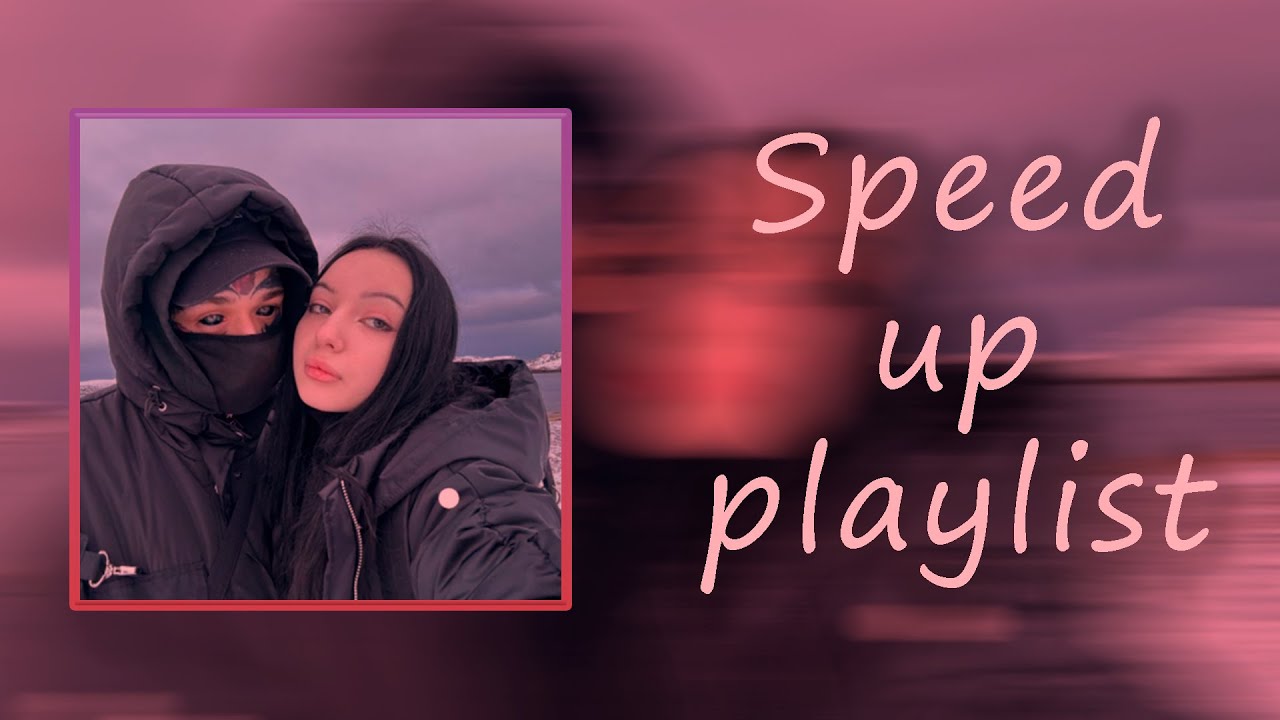 ⚡️Speed up сборник Кишлака⚡️