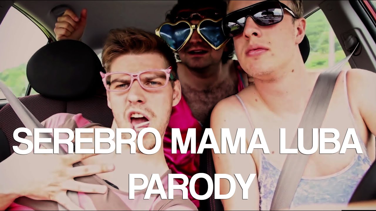 Serebro - Mama Luba [Official Parody]