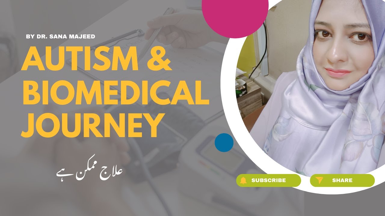 Autism Success Story | First Words After 40 Days of Treatment | Dr. Sana Majeed