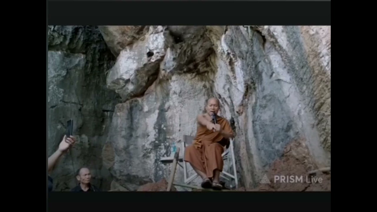 ตาม​รอย​ธรรม.ที่​ภูเมือง​นะ​