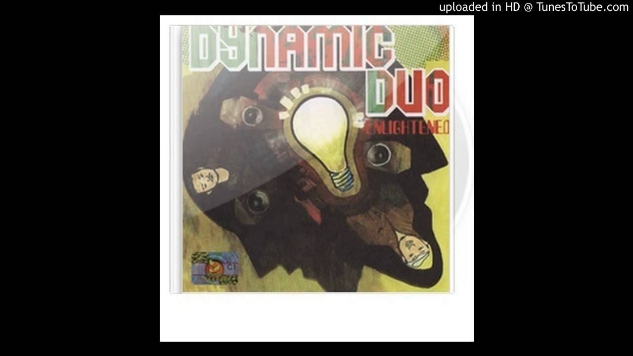 DYNAMIC DUO - 해적 (feat. YDG)