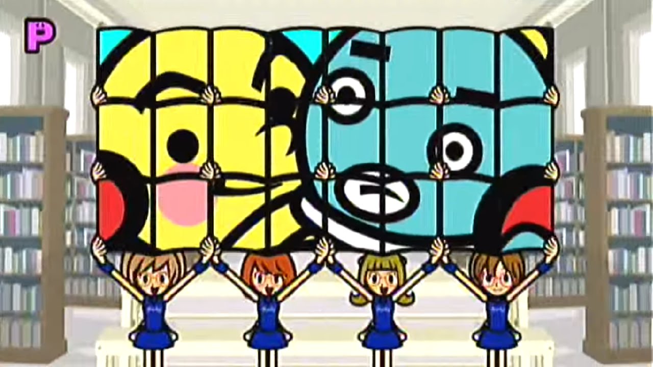 Cheer Readers ~ SFX Version (Rhythm Heaven Fever) [EXTENDED]