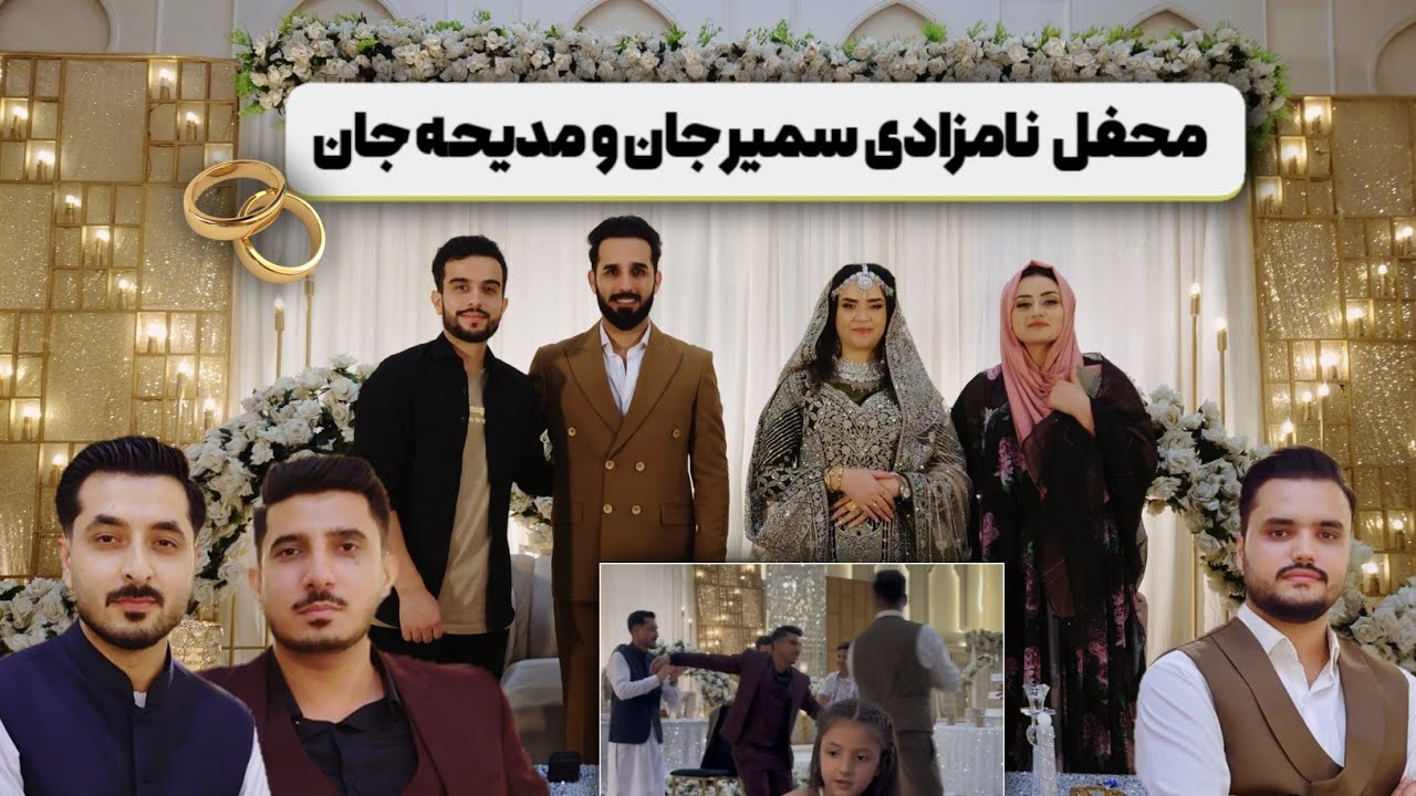 ویژه برنامه محفلی با تمام ولاگر های عزیز 🥰 شب پر از خاطره با رقص و شادی