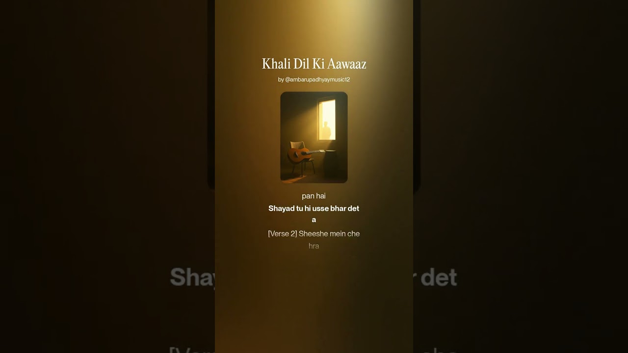 Khali Dil Ki Aawaaz II Ambar Upadhyay Music #melodiesforsoul #song #music #trending #viral