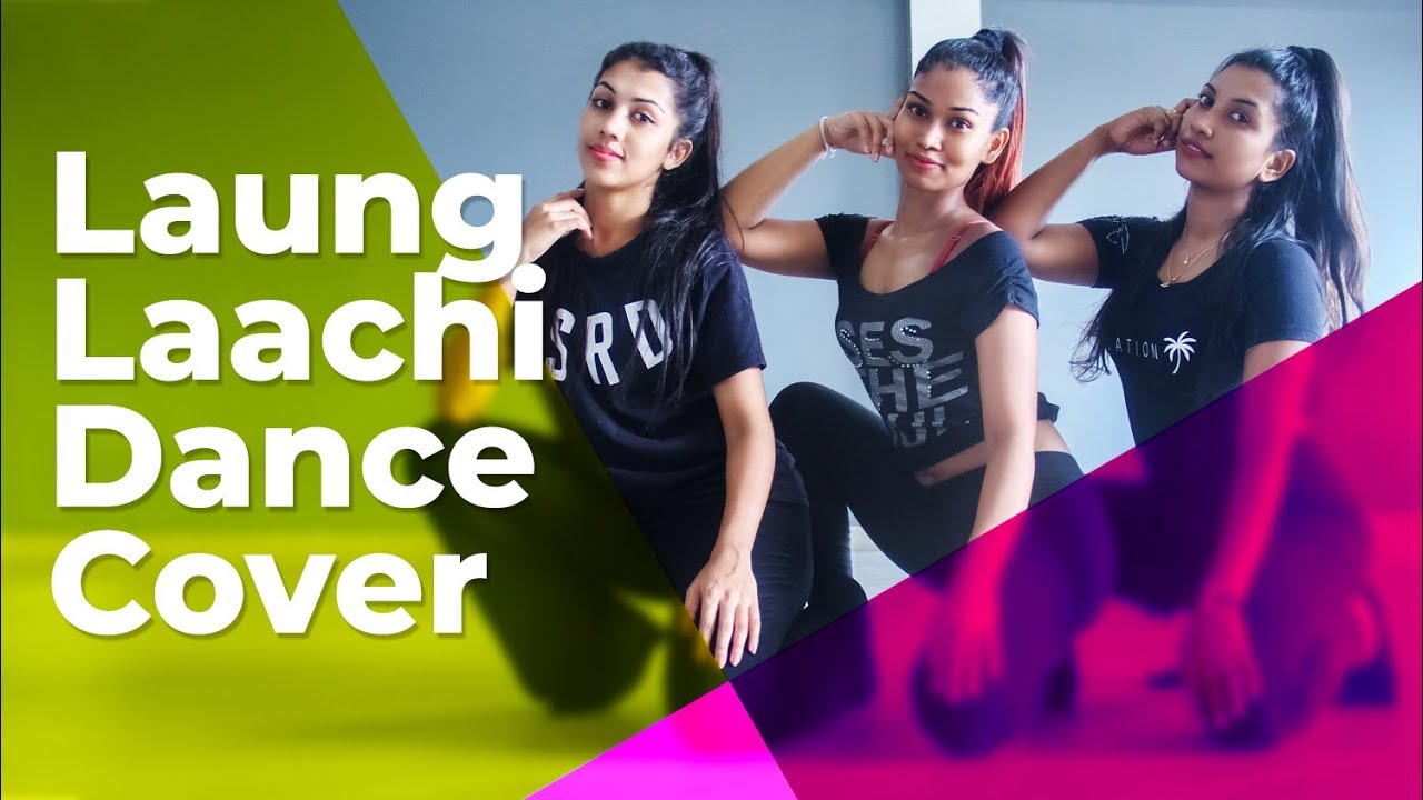 ඉන්දීය නර්තනය පරාද වෙන්න කරපු අලුත්ම ඩාන්ස්  එකක් Impress Dance Studio - Laung Laachi Dance Cover