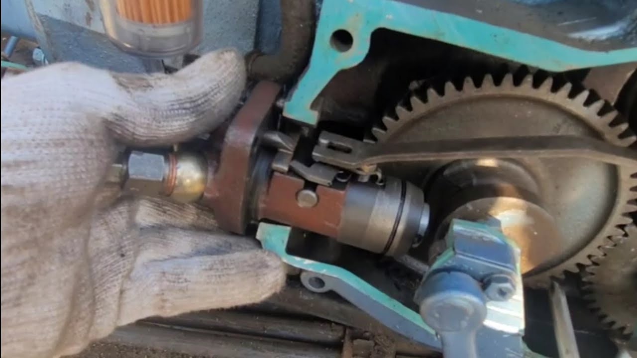 경운기 플런저펌프 교환