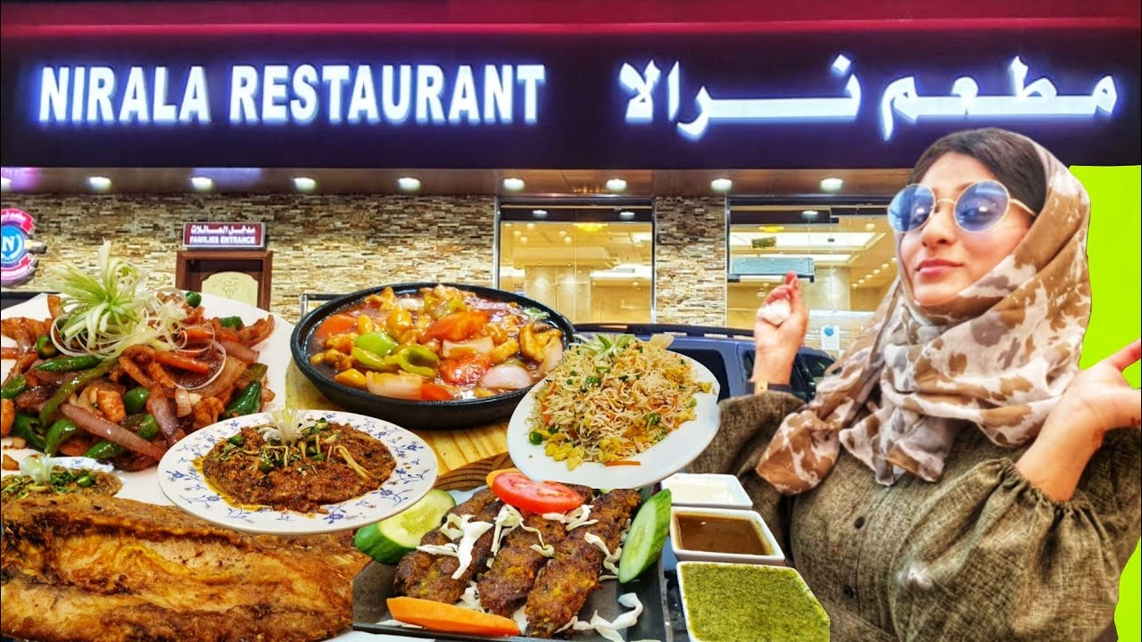 Nirala Restaurant Sharafiyah | Street Food PK | Mini Pakistan in Jeddah Saudi Arabia | Humera Rajput