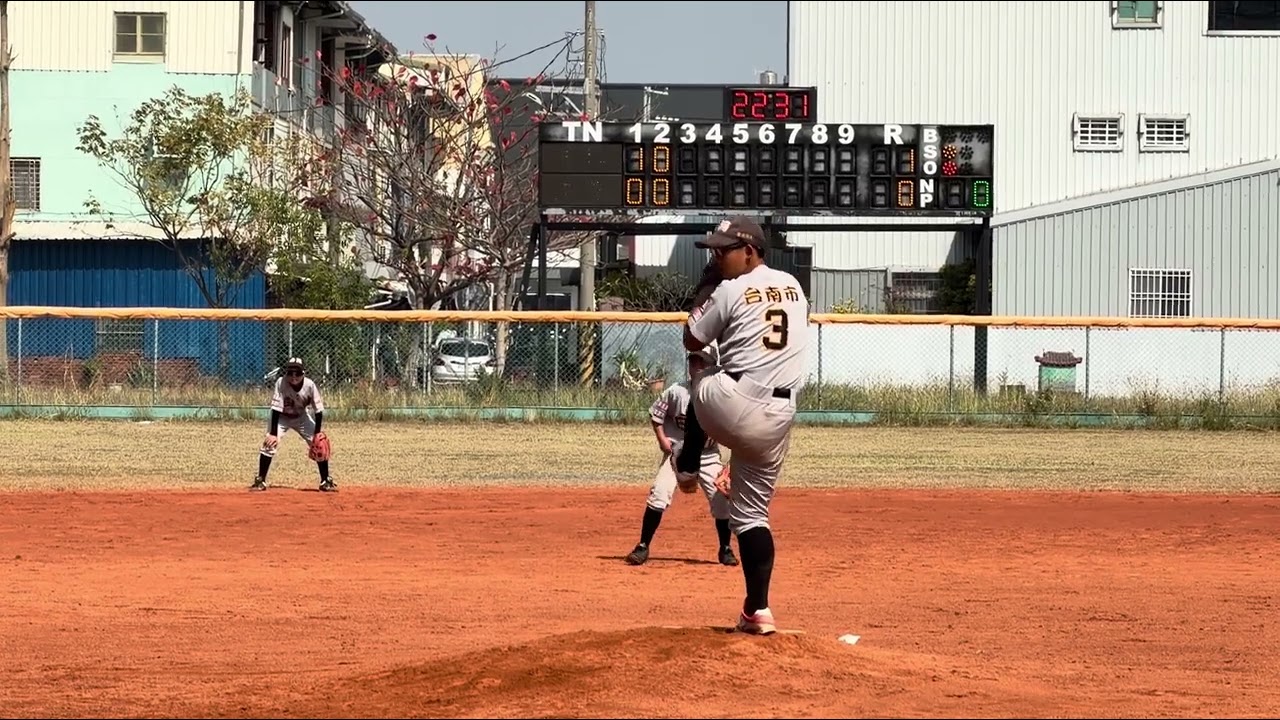 松松炎-我們球隊打進前四強了👍114學年度少棒軟式聯賽 8強賽臺南白河 v.s.臺南新進