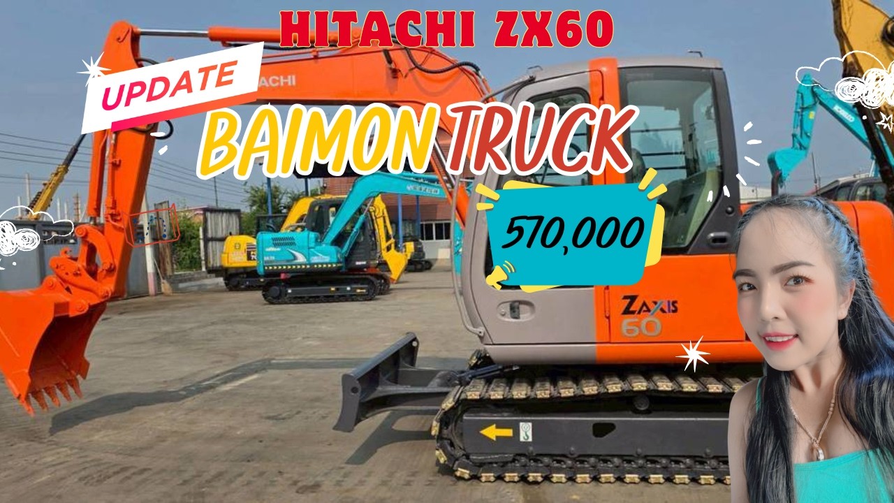 🍊HITACHI ZX60🍊ราคา 570,000 บาท