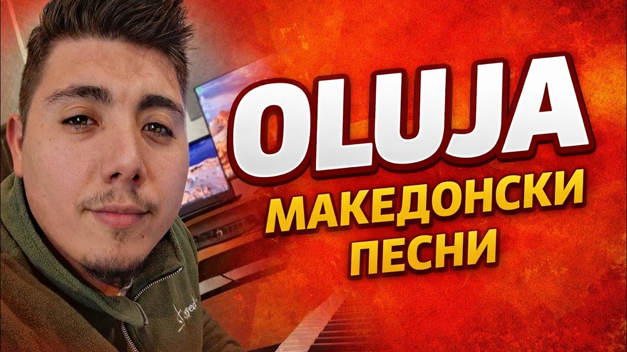 Jano mori,Zajdi Zajdi,Jovano jovanke-Oluja Ljubco Bozinovski Makedonski pesni vo zivo
