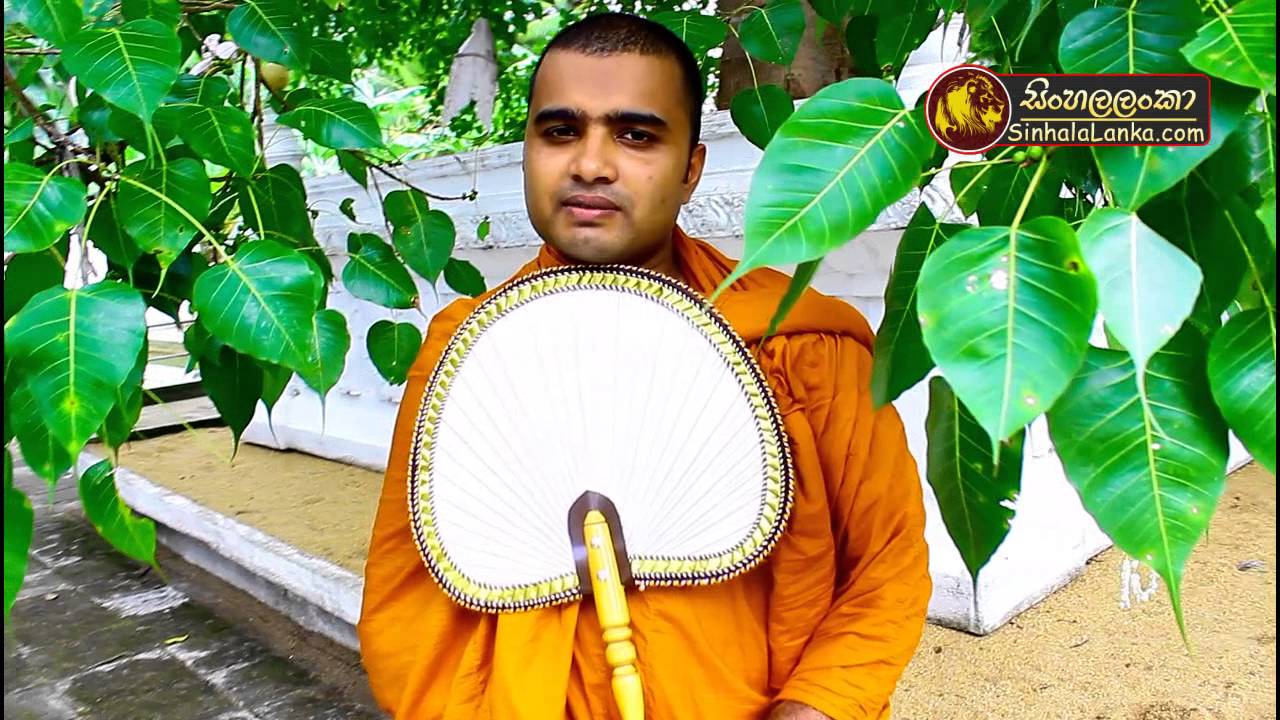 Sinhala bana kata comming Soon