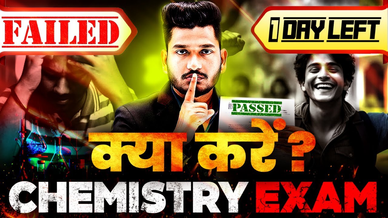 Nios Class 12th Chemistry Full Syllabus Important Questions with Solutions | Last Moment Strategy