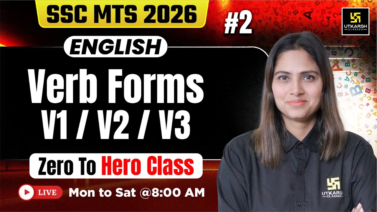 SSC MTS English 2026 | 0 to Hero Class #2 | Verb Forms V1  V2  V3 | English for SSC | Pratibha Ma’am
