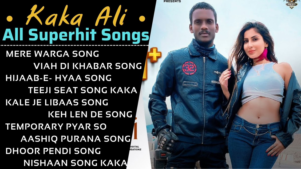 Kaka All New Songs 2021| New Punjabi Jukebox 2021 | Best Kaka Songs Non Stop | All Punjabi Song 2021