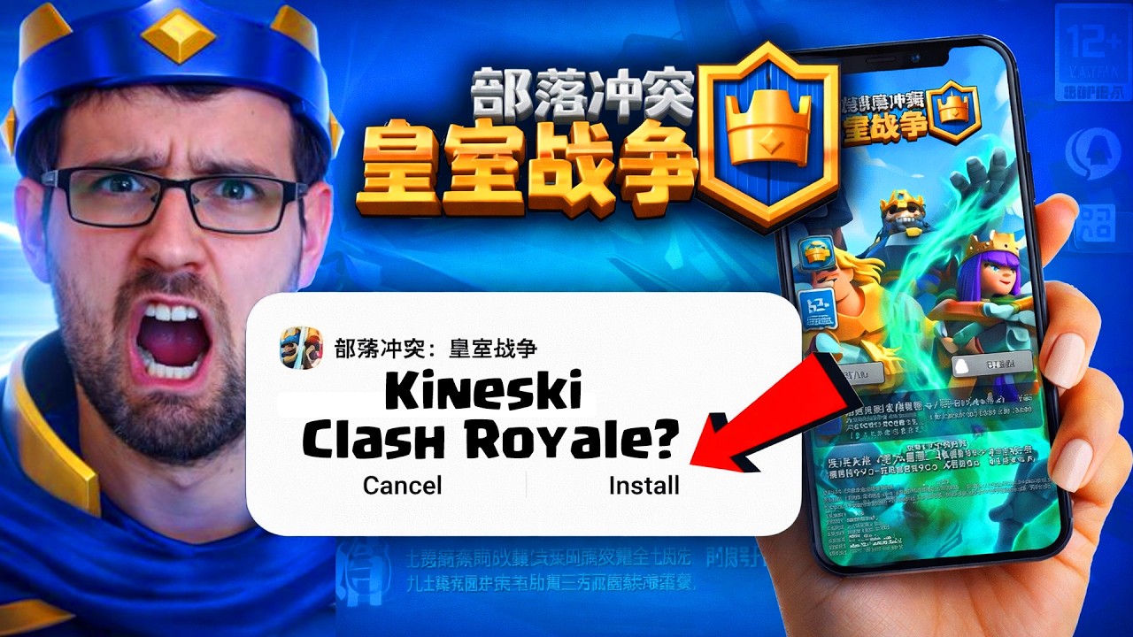 Kako instalirati kineski Clash Royale ?!