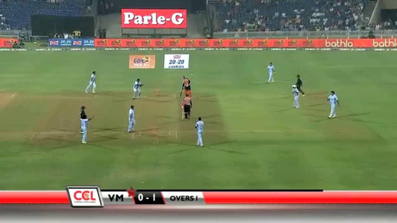 CCL 4 Veer Marathi Vs Bhojpuri Dabanggs exciting 0 to 5 overs