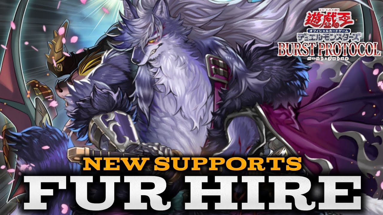 FUR HIRE NEW SUPPORTS POST BURST PROTOCOL!