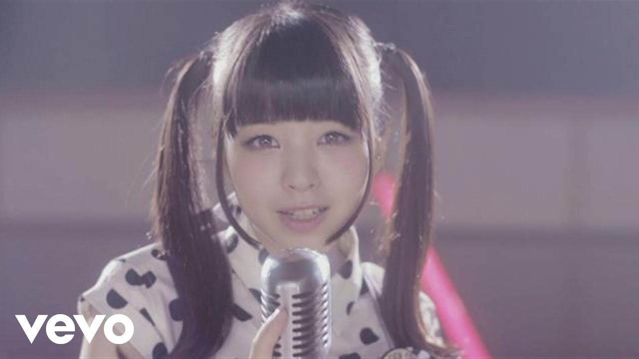 Luna Haruna - Ai Wo Utae