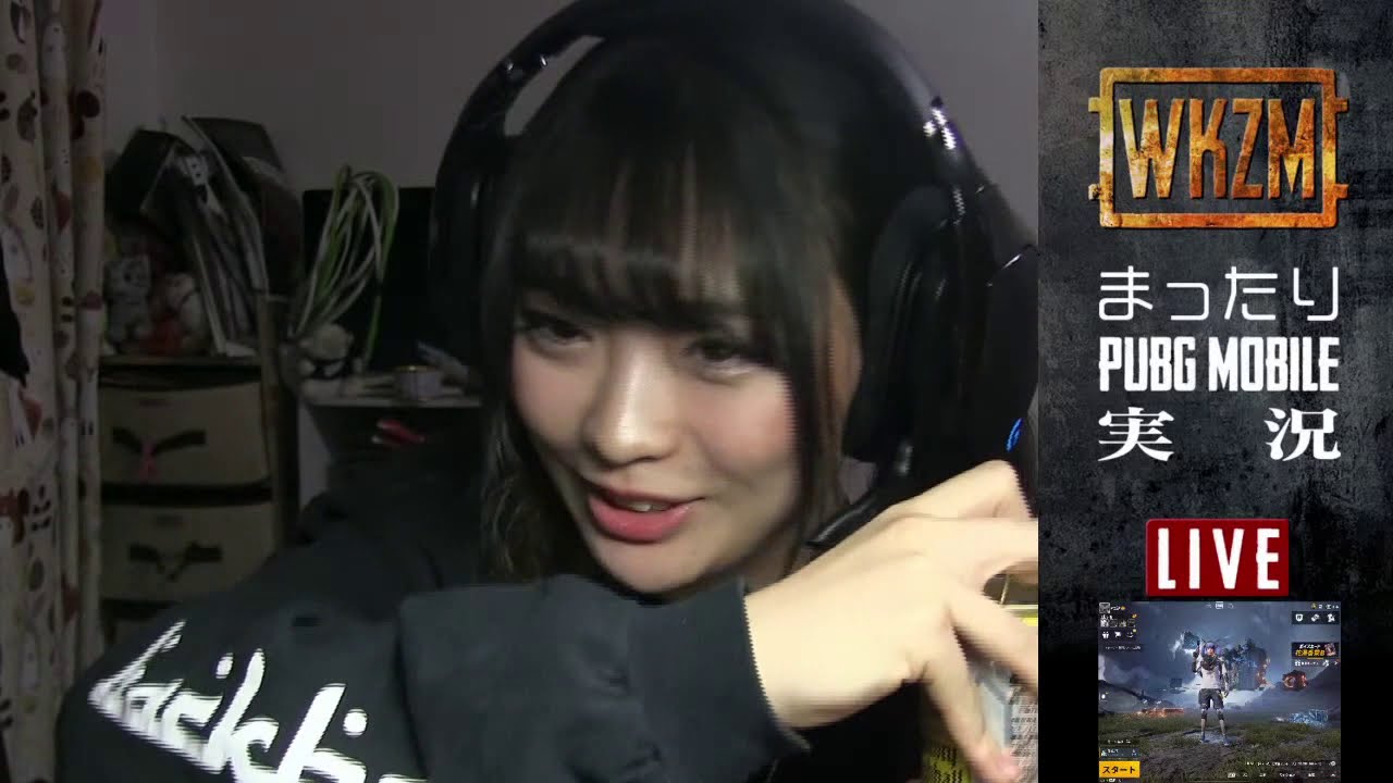 久しぶりの【PUBG MOBILE】さぼってました。。。