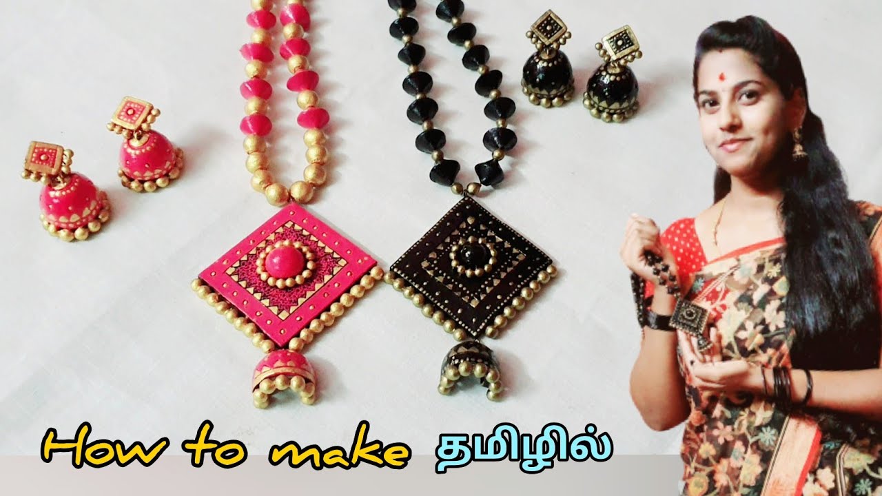 how to make grand terracotta jewellery making.... grand terracotta jewellery making in tamil