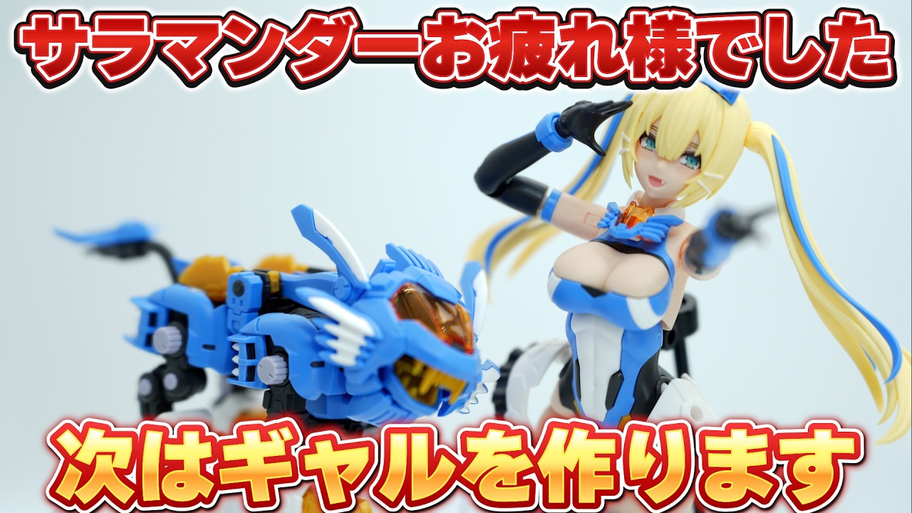 【作業】昼からギャルのヤスリがけ【初見&コメント大歓迎】
