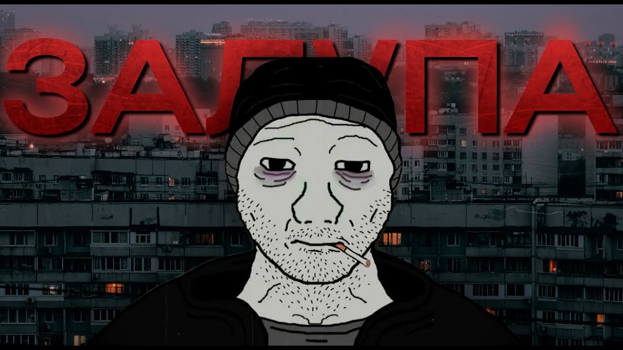 мне 25 и я ничего не добился.../самореализация (speedpaint)