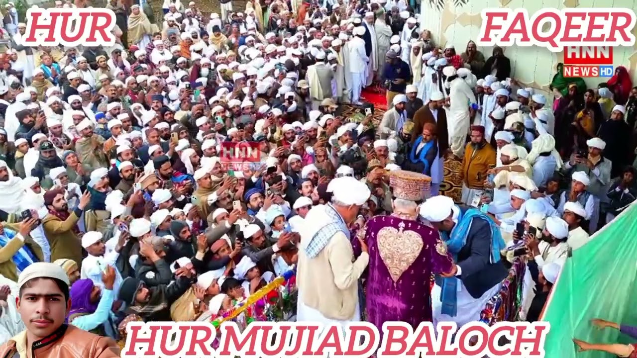 پير سائين سردار  جو ملود شریف 2026 