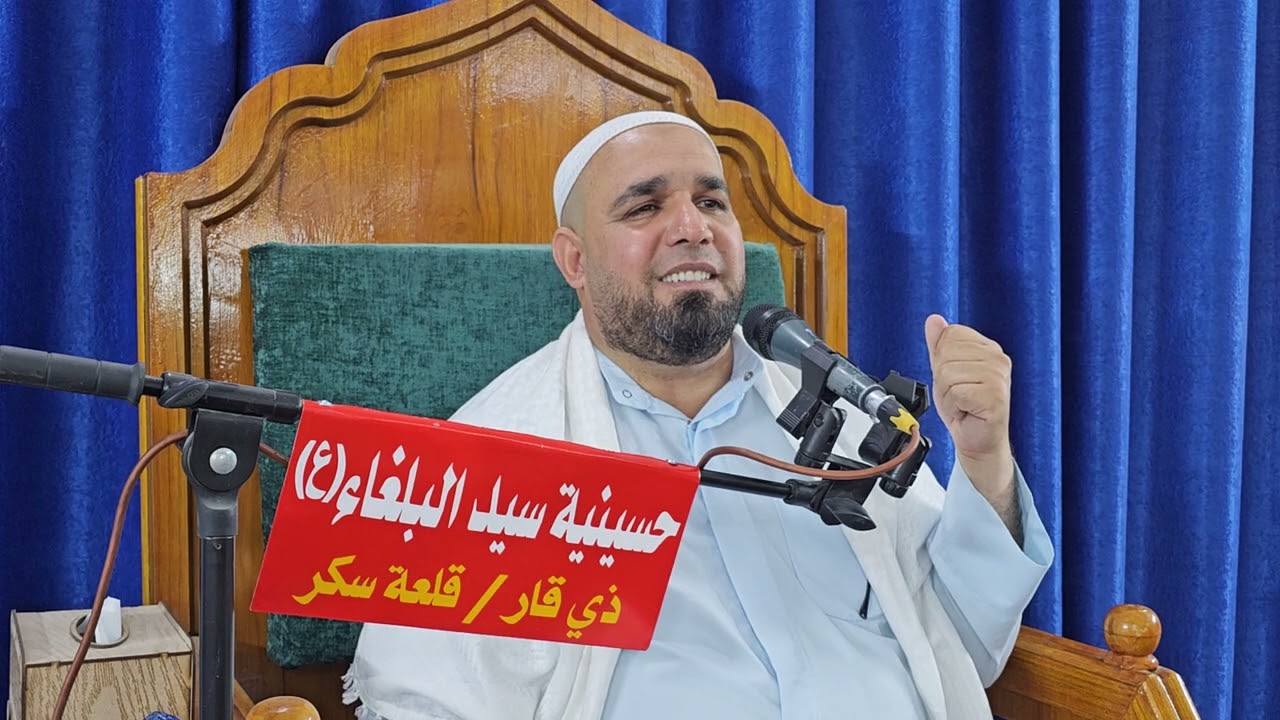 سلسلة دروس في علوم القرآن. الدرس الخامس: المحكم والمتشابه.