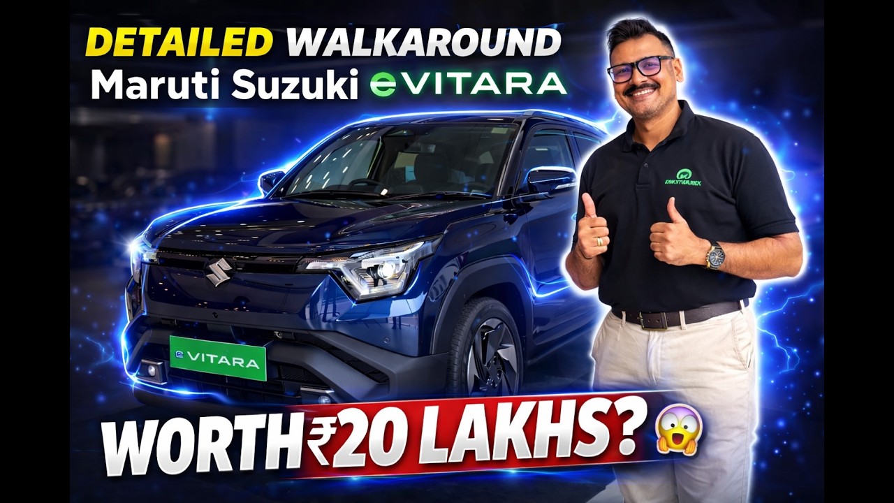 🔥 Is This Maruti’s EV Game Changer? Maruti Suzuki e VITARA Walkaround