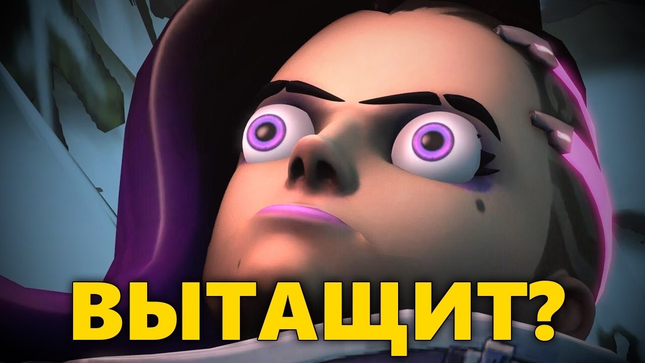🦄 СОМБРА ВЫТАЩИТ МАТЧ НА ГОЛЛИВУДЕ?
