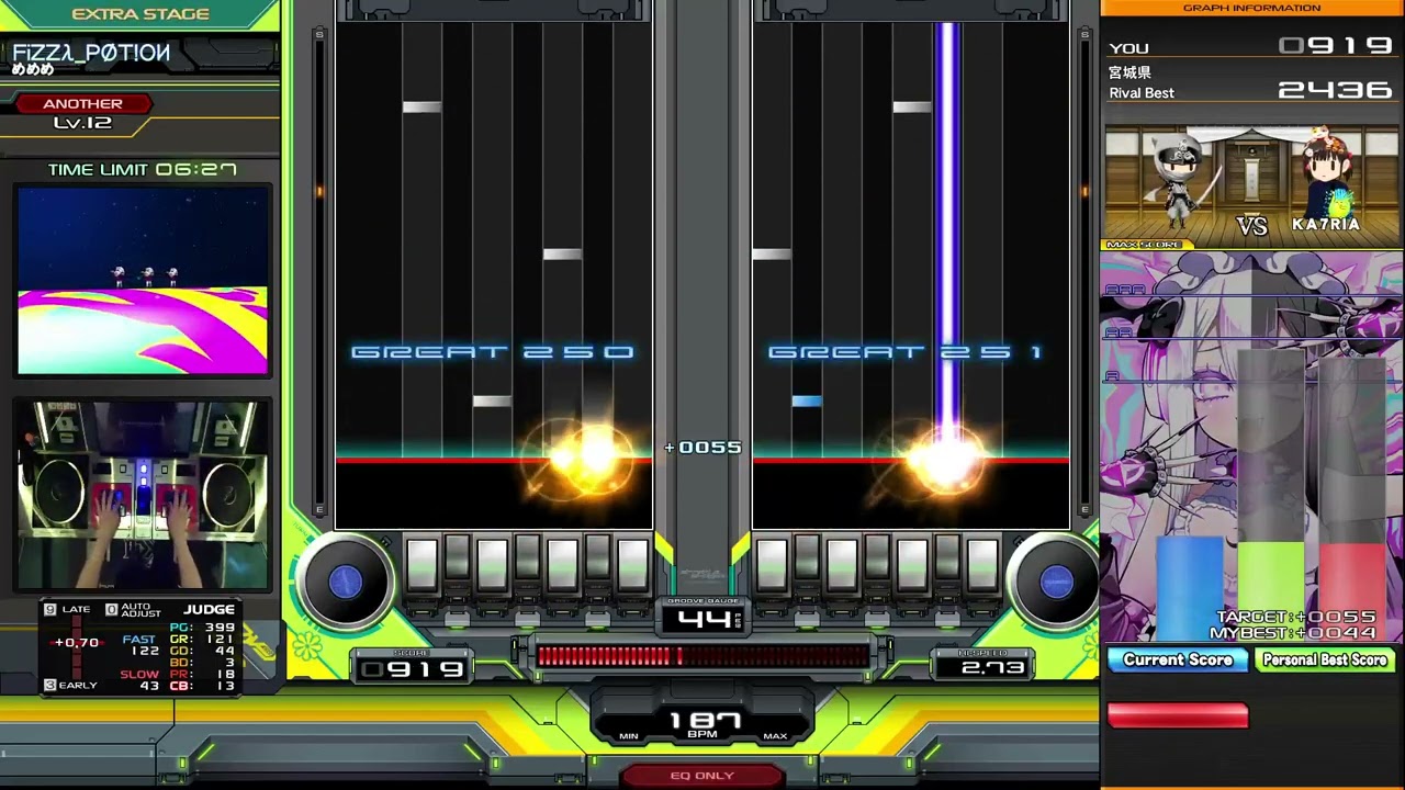 【beatmania IIDX 33 Sparkle Shower】(DPA)FiZZλ_PØT!0И / めめめ