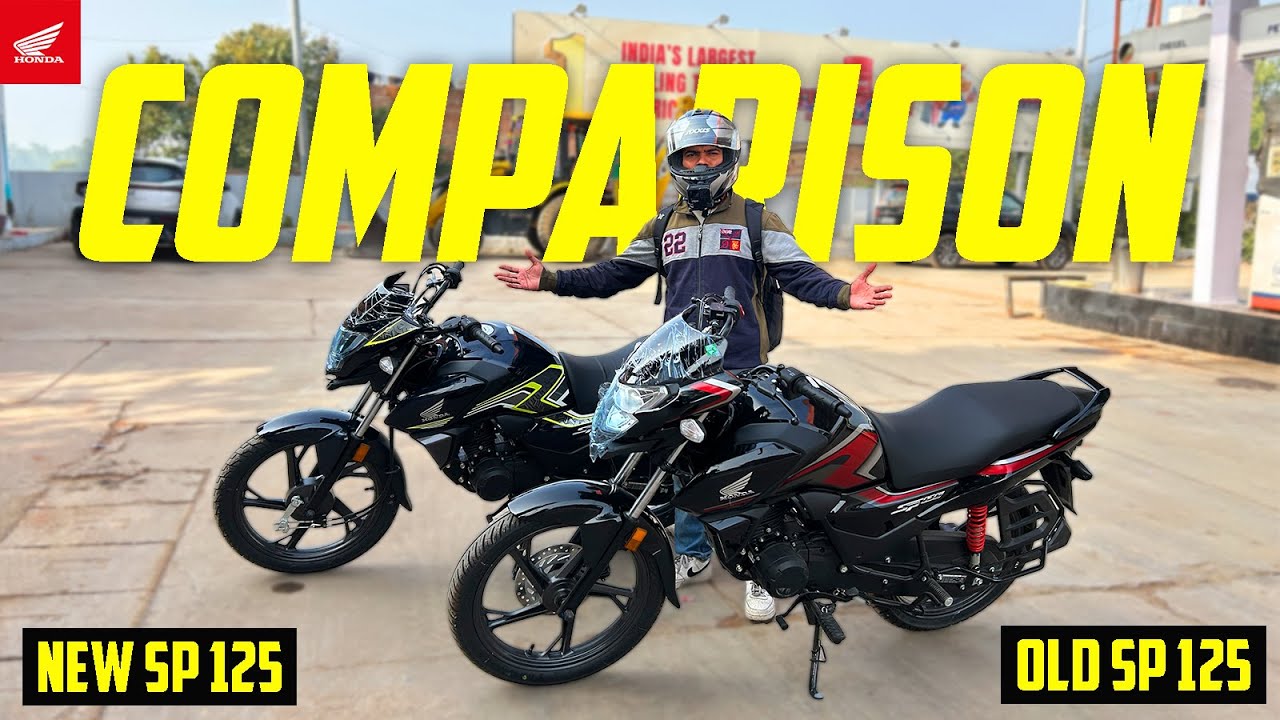 2025 New Honda SP 125 Drum VS Old SP 125 Disc | Detailed Comparison | Don't Buy Wrong Motorcycle ❌