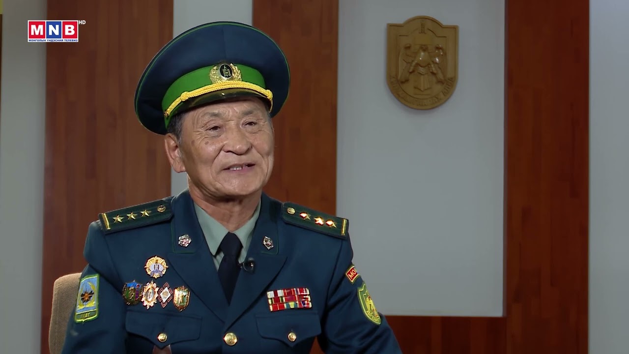 Дархан хилийн цадиг: Бригадын Генерал Ж.Бямбасүрэн