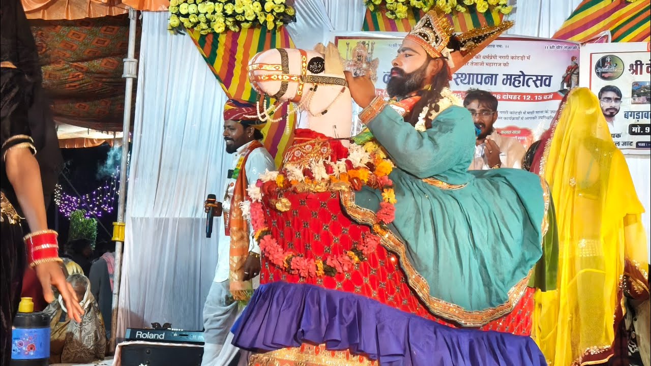 लीलण घोड़ी स्थापना कोटडी बगड़ावत 13