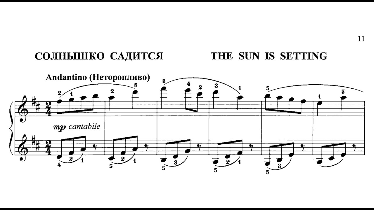 Zhanna Metallidi | 3 Short Pieces