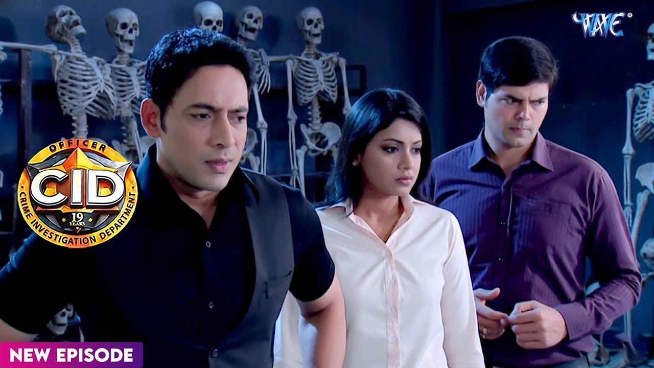 Horror House, क्या C.I.D. डरावने घर का रहस्य सुलझा पायेगी? | CID LATEST EP | #cid | #newepisode