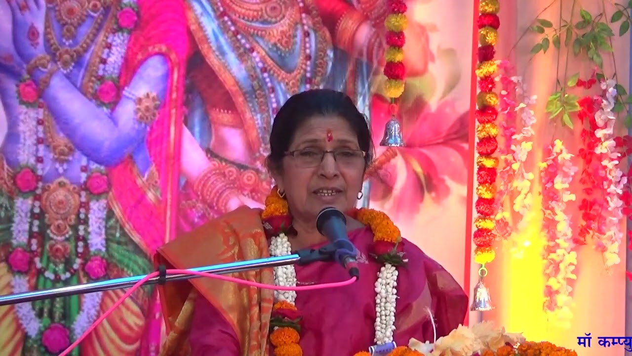 श्री कृष्ण लीला