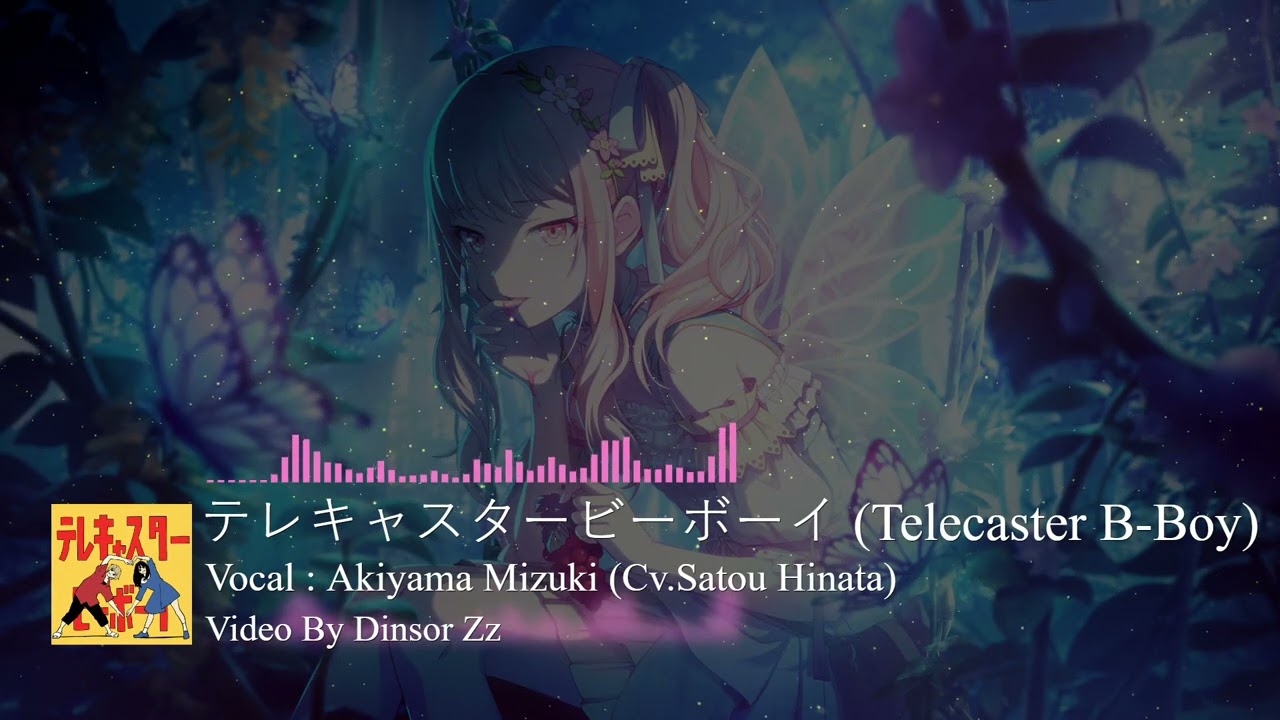 【プロセカ】テレキャスタービーボーイ (Telecaster B-Boy) / Akiyama Mizuki Ver. [CC lyrics TH/JP/EN]