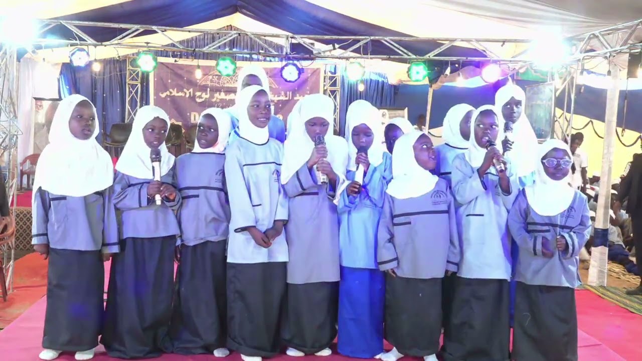 PRESTATIONS DES GROUPES CONFÉRENCE DAARAY KOKI 2 TOUBA THIAROYE GUEDJ ÉDITION 1447H/2026