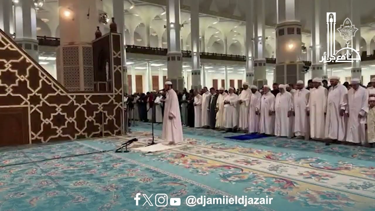 صلاة #التراويح من #جامع_الجزائر، خلال اليوم الثاني عشر من #رمضان 1445ه، بصوت القارىء حمزة بن لطرش.