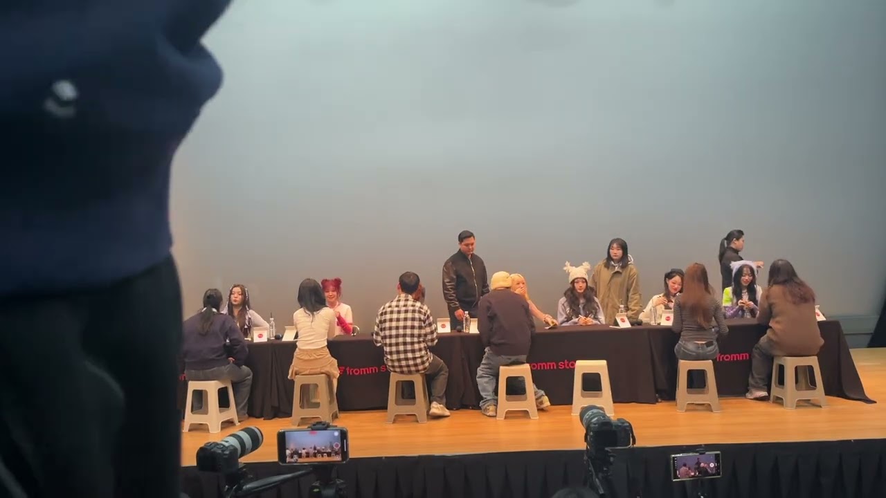 260115 세이마이네임 프롬 대면 팬사인회