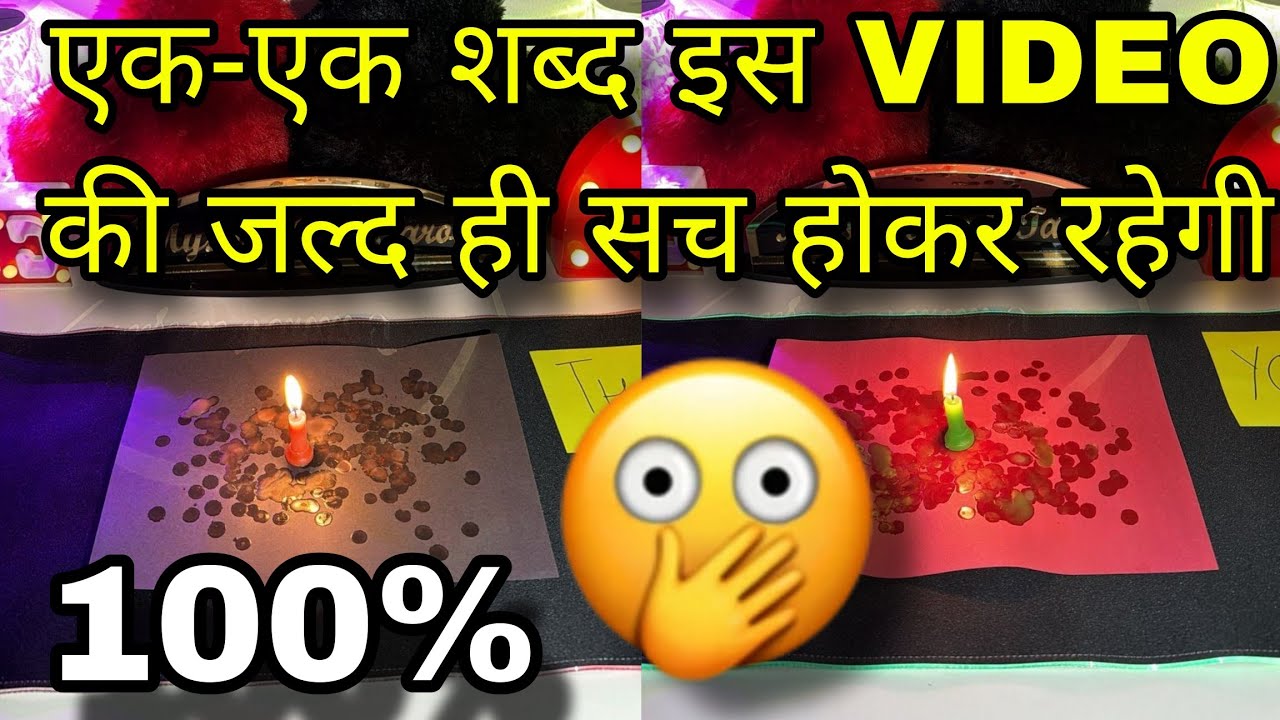 🕯YOU VS THEM- UNKI CURRENT FEELINGS- HIS FEELINGS- CANDLE WAX READING- HINDI TAROT READING TODAY