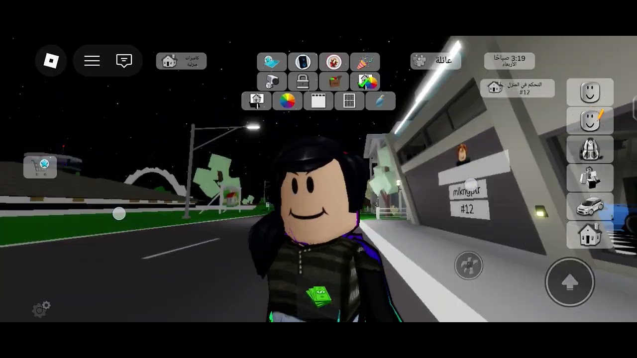 ٥ فبراير ٢٠٢٦