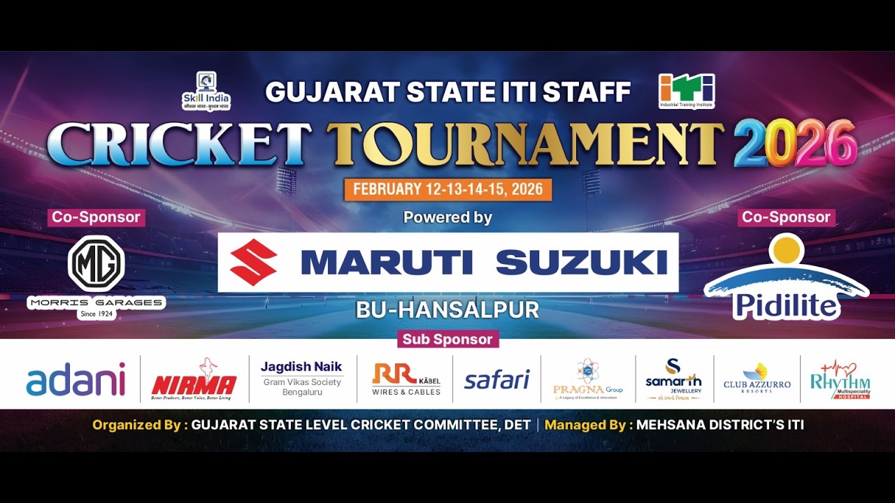 GUJARAT STATE ITI STAFF CRICKET TOURNAMENT 2026 MEHSANA SEASON 5 DAY 2