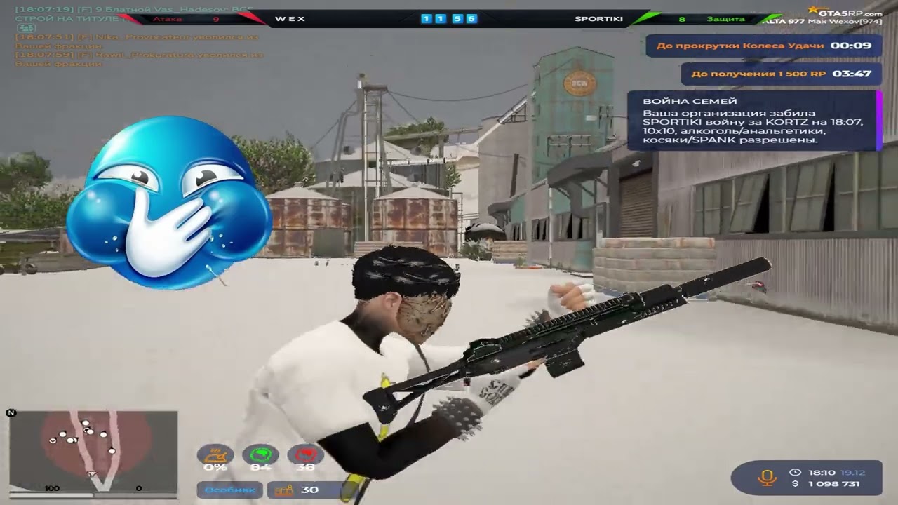 СЫГРАЛ НОВЫЙ БИЗВАР 11.43 НА КАРТЕ РАЗБИТЫЕ В @GTA5RP