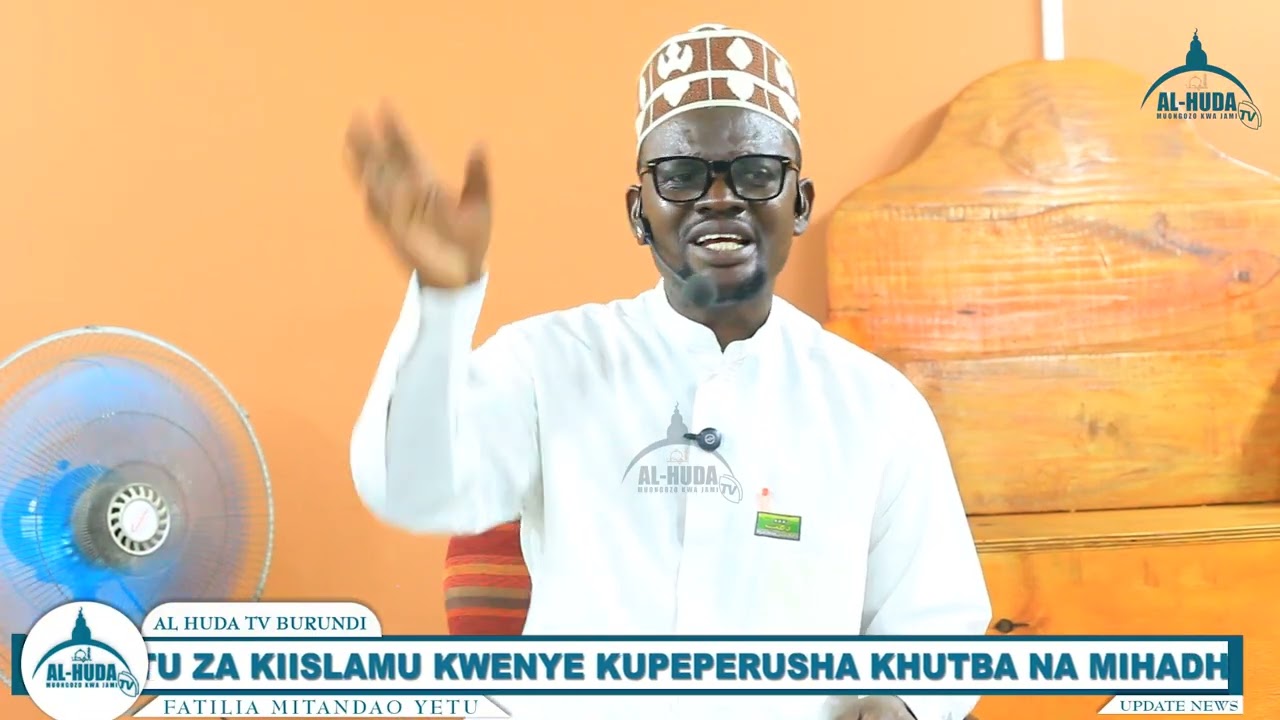 Sheikh Abdoul Shakur Ramadhani //Alama 3 za Mtu anayefanya Jambo kwa ajili ya kujionesha kwa watu