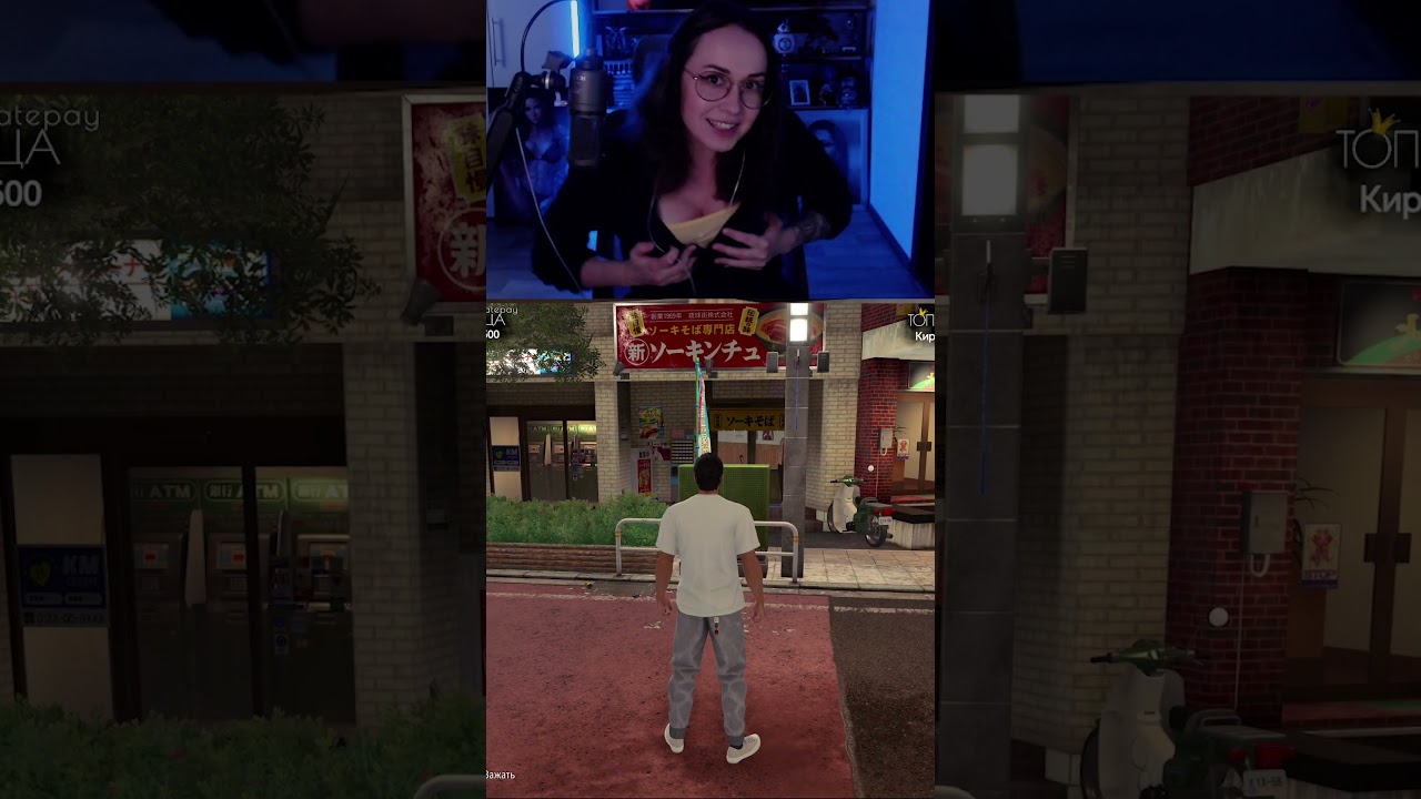 КРИНЖ #shorts #yakuzakiwami3