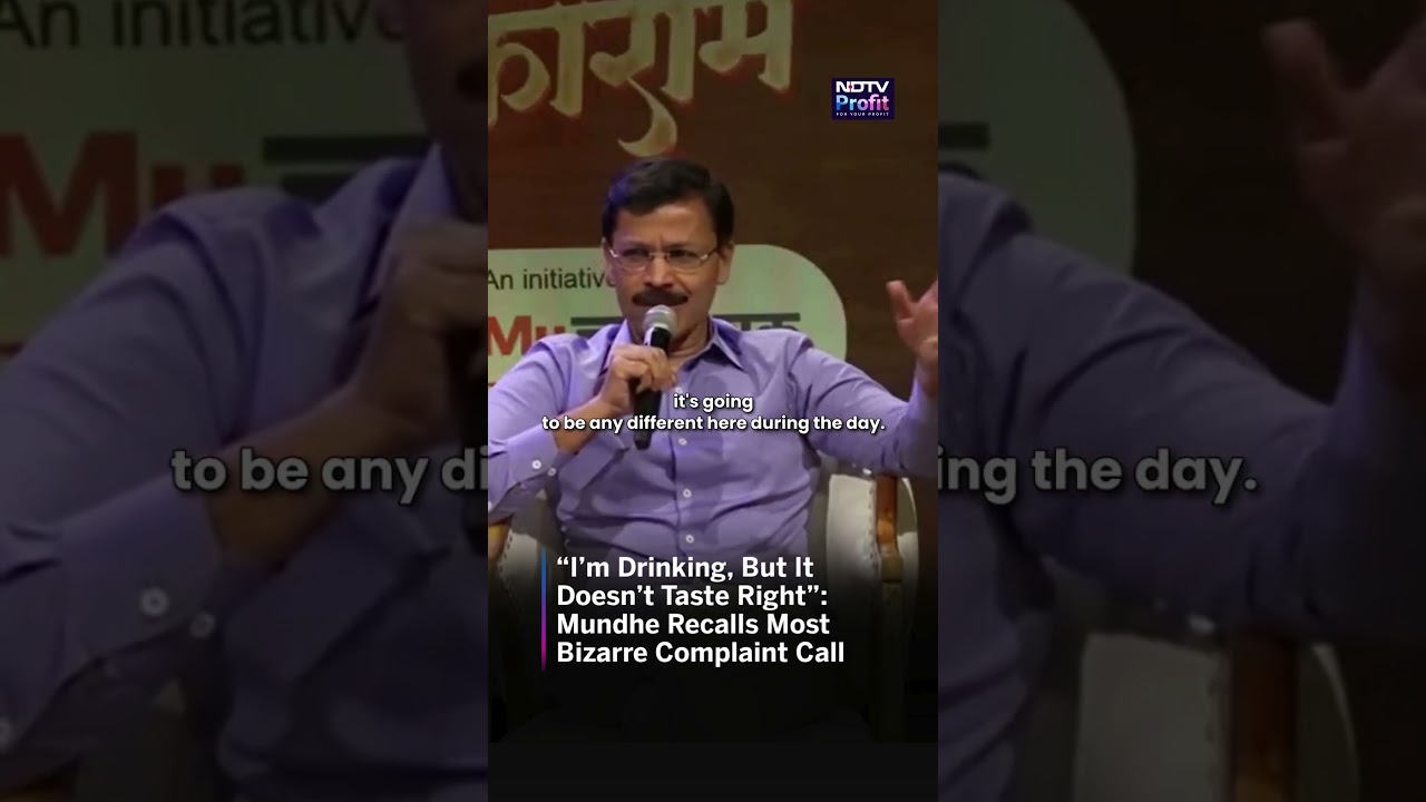 Watch: Maha FDA Tukaram Mundhe Recalls A Bizarre Complaint Call Over Alcohol Taste #viral #shorts