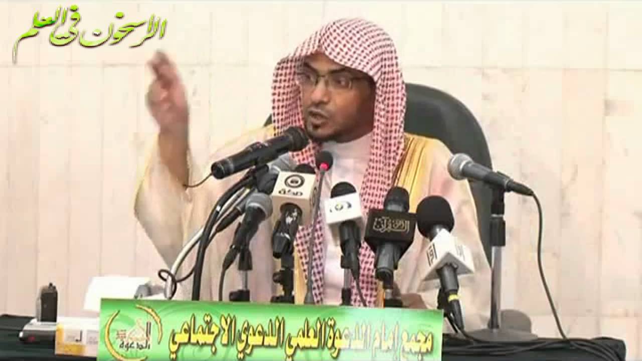 محاضرة {بِالْمُؤْمِنِينَ رَءُوفٌ رَحِيمٌ} - الشيخ صالح المغامسي